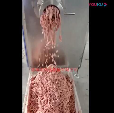 凍肉絞肉機